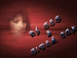 Sibel Can Bulursun Beni ,,,,