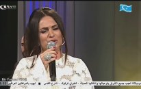Selma Geçer - Dede Can Dede
