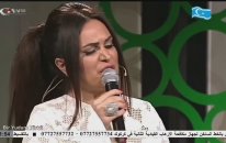Selma Geçer - Kalk Gıdagın