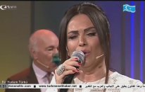 Selma Geçer - Mektup Yazdım Yara