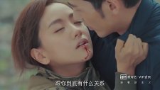 Memory Lost Sezon 1 - Chinese Drama 2016 Trailer HD
