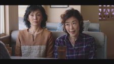 Oh Lucy (2017) Fragman