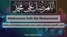 Salavat-I Şerif | Allahumme Salli Ala Muhammed | Kısa