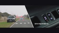 New Hyundai Santa Fe
