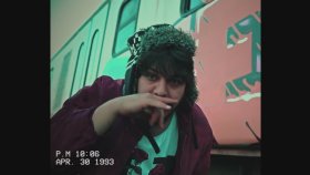 Hidra - Ritalin Feat. Dj Artz Hidra - Ritalin Feat. Dj Artz