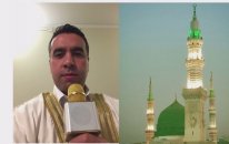 Medine Ezanı. Medine Makamında Ezan. Mescidi Nebevi Ezanı. Müezzin Metin Demirtaş. Azan Madinah