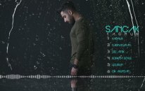 Sancak - Korkma Söyle
