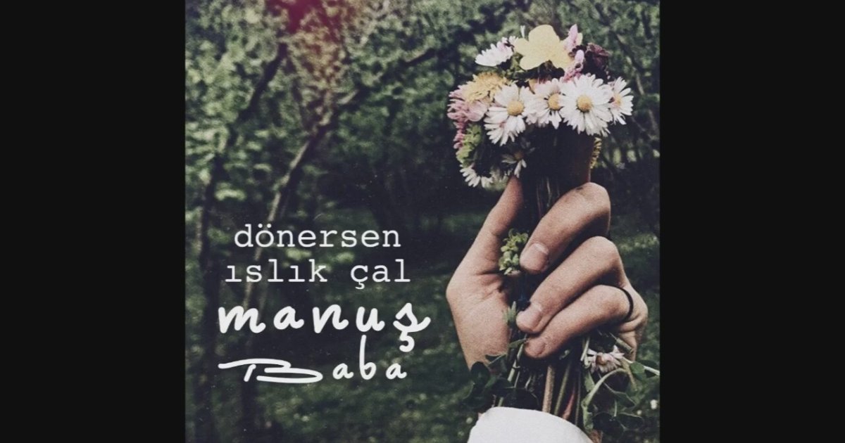 Manuş Baba Haberin Var Mı? (Official Audio) Manuş Baba Haberin Var Mı? (Official Audio)