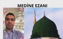 Yeşil Kubbe Mescidi Nebevi Medine-i Münevvere. Medine makamı ezan. Adhaan Madeenah. Metin Demirtaş