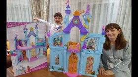 Disney Prensesler Kraliyet Sarayı Rüya Şatosu, Arora, Rapunzel, Ariel, Sindirella