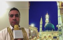 Dünya Birincisi Ezan. Muhteşem Medine Ezanı. Medine Ezanı İndir. Medine Makamı Ezan. Metin Demirtaş