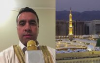 Medine Ezanı. Medine Makamı Ezan. Medine Ezanı Dinle. Adhan Madinah. Metin Demirtaş. Mescidi Nebevi