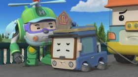 Roy Gibi Olmak | Robocar Poli Türkçe Çizgi Film
