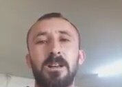 Çiftlik Banka Destek Videosu