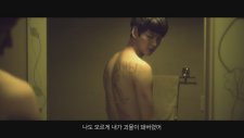 Wretches - Korean Movie 2018 Trailer HD