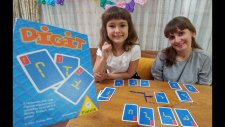 Digit Eğlenceli Zeka ve Konsantrasyon Geliştirici Oyun.Eğlenceli Çocuk Videosu
