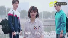 My Mr. Mermaid - Chinese Drama 2017 Trailer HD