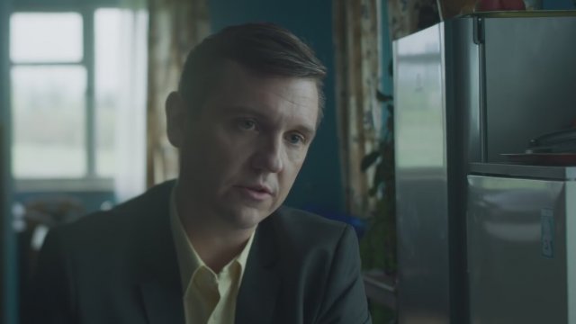 Twarz (2018) Fragman