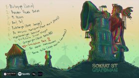 Sokrat St - Çocuktum Part 2 Sokrat St - Çocuktum Part 2