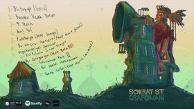 Sokrat St - Gregoryen Ft. Beta Bb Sokrat St - Gregoryen Ft. Beta Bb