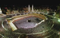 Abdurrahman Önül - Güzeldir Kabe Yolları