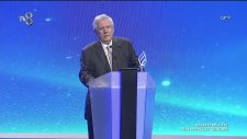 Aziz Yıldırım Yılın Spor Adamı Seçildi