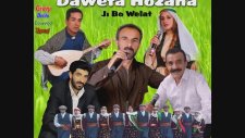 Daweta Denge Hozana - Diyarbakır Oyun Havaları Daweta Denge Hozana Delilo