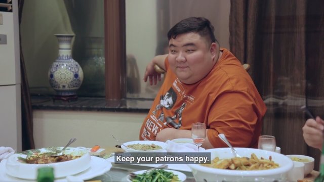 People's Republic of Desire (2018) Fragman