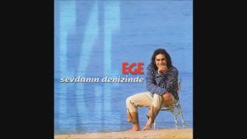 Ege - Of Ooof Ege - Of Ooof
