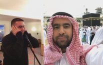 Kabe Makamında Muhteşem Ezan - Hafız Metin Demirtaş. Arap Makamı Ezan. Hicaz Makamı Ezan.azan Makkah