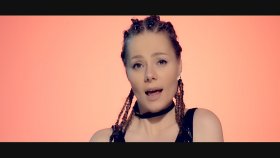 Gamze - Muallim Feat Kerem Ökten Gamze - Muallim Feat Kerem Ökten