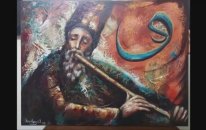 Yansımalar - Pervane