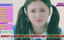 Momoland- Bboom Bboom