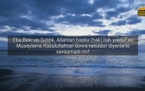 Sahaebeler Le-E İlehe İle-E El-Leh Diyenleri Tekfiyr Edipsawaştığı İçin Onlardamı Hawe-Erıctekfiyrci