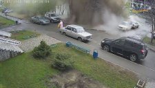 Ürkütücü Patlamaya Maruz Kalan Teyze