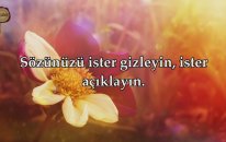 Gözünü Çevir de Bak! Mülk Suresi - Nasser al Qatami | fussilet Kuran Merkezi