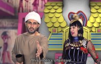 Katy Perry Ft. Juicy J -