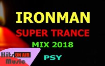 Nurullah Çaçan - Ironman (Trance, Psy Trance)