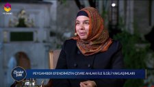 Efendimiz'in Çevre Ahlakı ile İlgili Yaklaşımları - Prof. Dr. Huriye Martı