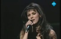 Arzu Ece - Sev (Eurovision 1995)