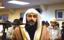 Abdurrahman al Ussi - Bakara Suresi (111-119) | fussilet Kuran Merkezi