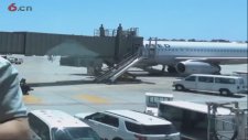 back yard of a airport