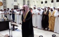 Muhammad al Kurdi - Tevbe Suresi (41...61) | fussilet Kuran Merkezi