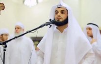 Muhammad al Kurdi - Ala, Kafirun, İhlas Suresi | fussilet Kuran Merkezi