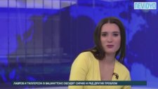Güzel Rus Spikerin Zor Anları