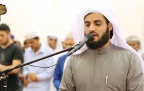 Muhammad al Kurdi - Duha ve İnşirah Suresi | fussilet Kuran Merkezi
