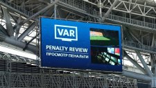 Fransa - Avustralya maçında ilk kez VAR uygulandı