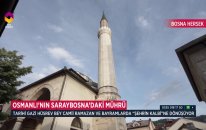 Bosna'da Bulunan Tarihi Gazi Hüsrev Bey Camii