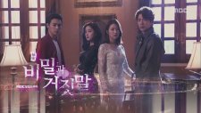 Secrets and Lies - Korean Drama 2018 Teaser HD
