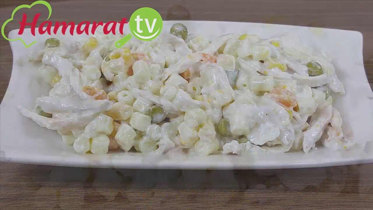 Bezelyeli Tavuk Salatası Tarifi Bezelyeli Tavuk Salatası Tarifi